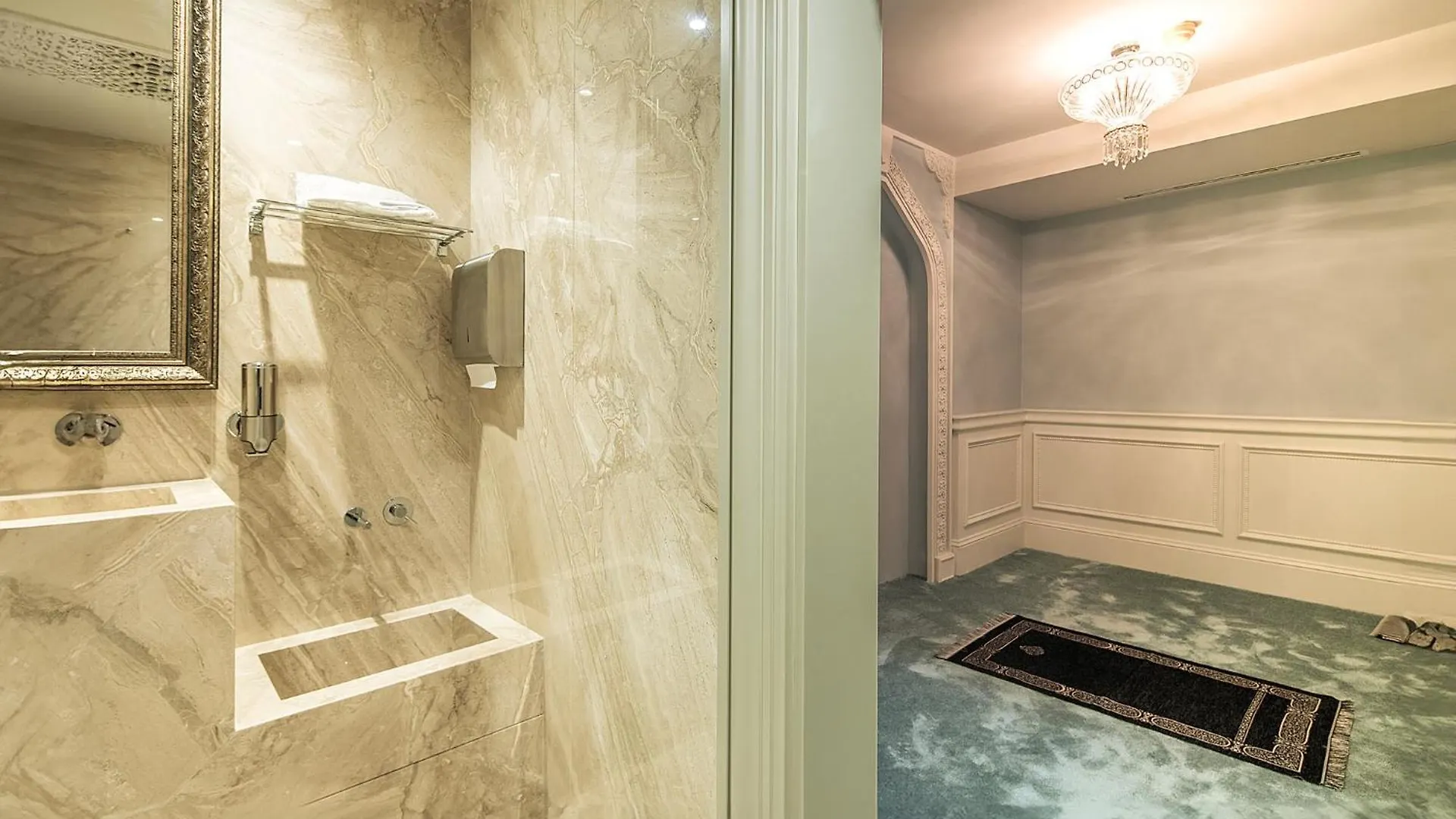 Mfb Tarabya Hotel İstanbul