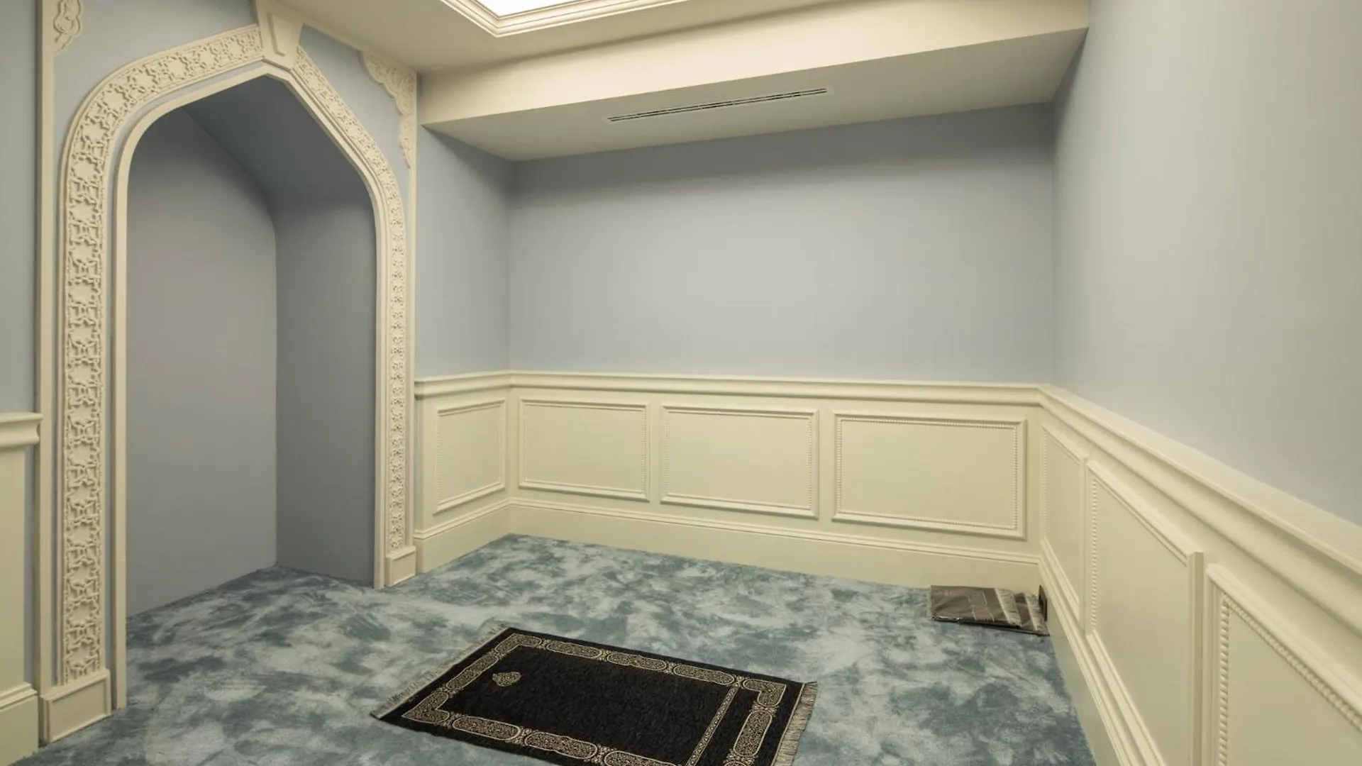 Mfb Tarabya Hotel İstanbul